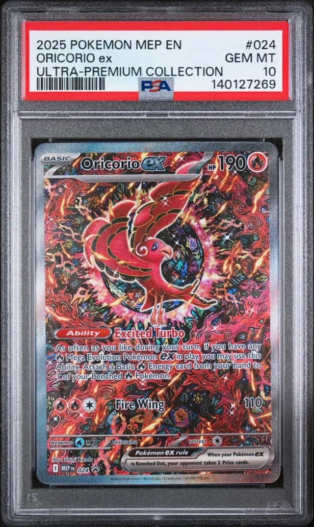 ORICORIO ex