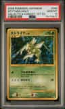 Scyther