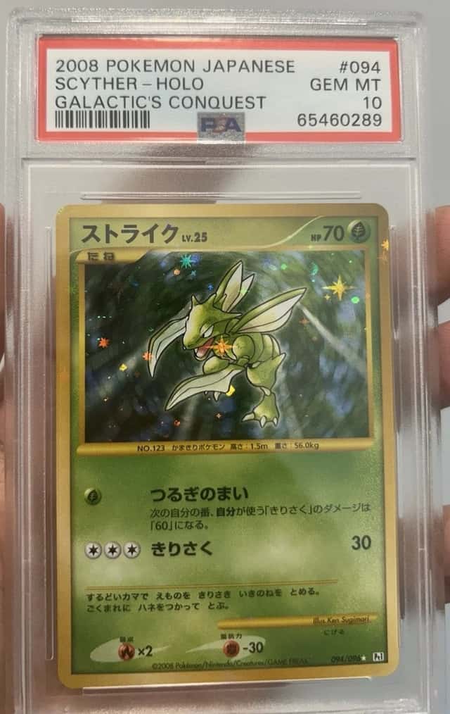 Scyther