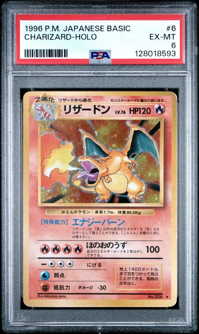Pokemon Charizard Holo Basic Base Set 6 Japanese PSA 6