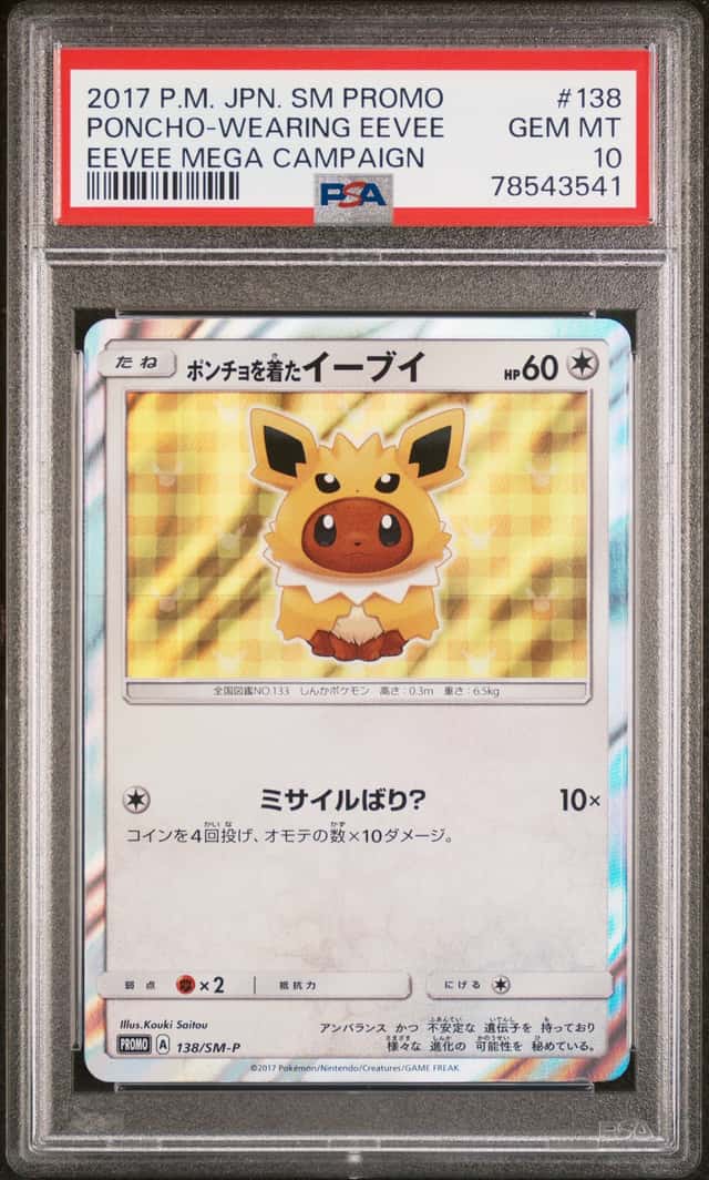 Pokemon Poncho Wearing Eevee Jolteon Sm Promo 138/SM-P Mega Campaign JPN PSA 10
