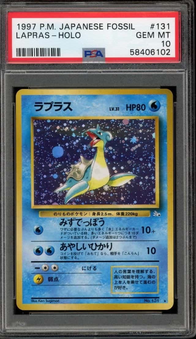 Lapras