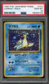 Lapras