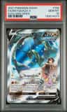 Rayquaza V