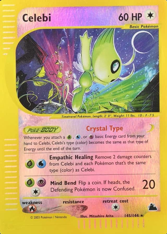 Reverse Holo