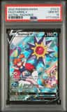 Starmie V