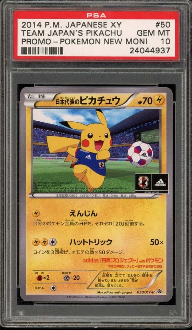 Pokemon Team Japan's Pikachu Promo 50/XY-P Pokemon New Mon! Japanese PSA 10