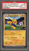 Team Japan'S Pikachu