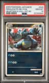 Feraligatr