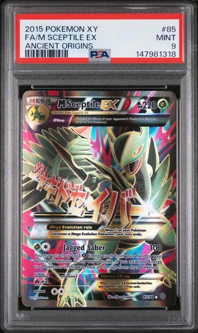 M Sceptile EX
