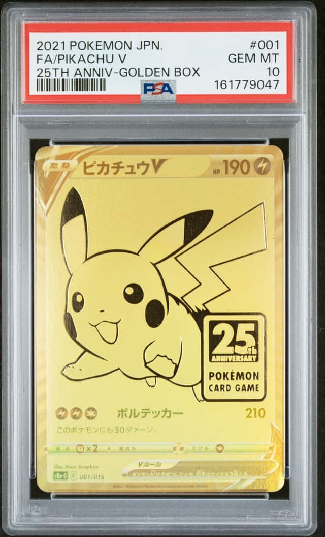 Pokemon Pikachu V 25th Anniversary Promo 001 Golden Bx. Japanese PSA 10 Gem Mint