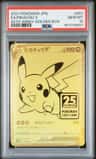 Pikachu V