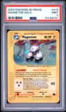 Magneton