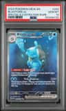 Blastoise Ex