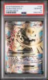 M Steelix Ex