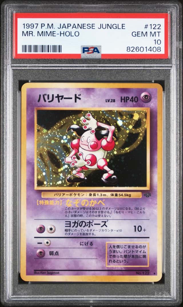 Pokemon Mr. Mime Holo Jungle 122 Japanese PSA 10 Gem Mint