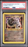 Shining Steelix