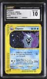 Cloyster