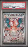 Charizard Ex