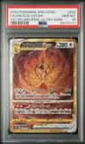 Arceus Vstar