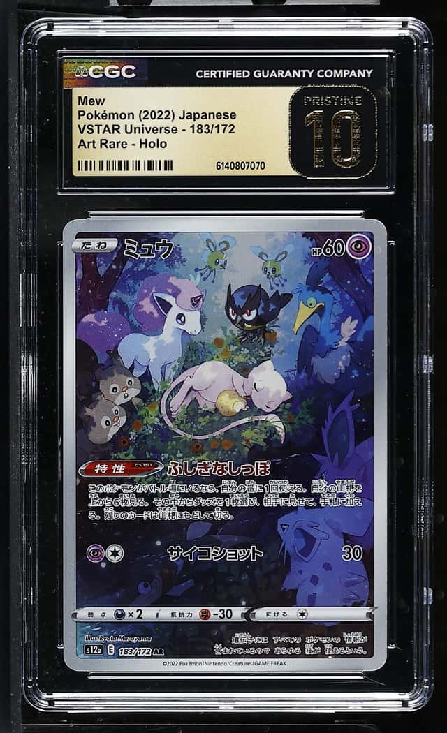 Pokemon Mew Vstar Universe 183/172 Art Rare Japanese CGC 10 Pristine