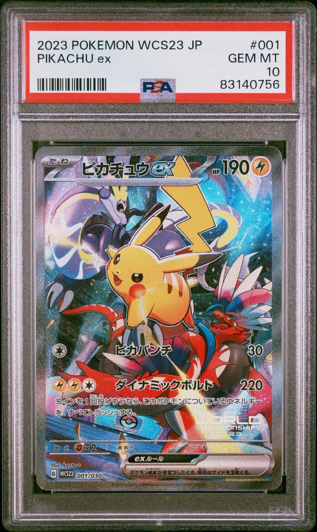 Pokemon Pikachu EX 2023 World Championship Deck Yokohama 001 Japanese PSA 10