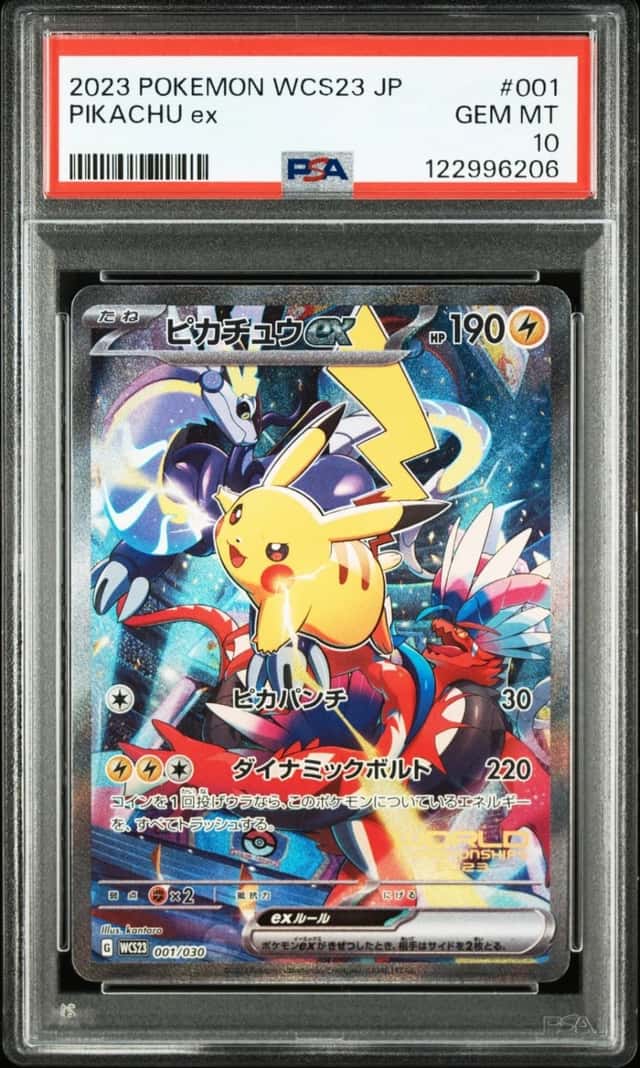 Pokemon Pikachu EX 2023 World Championship Deck Yokohama 001 Japanese PSA 10