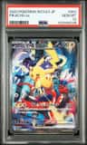 Pikachu Ex