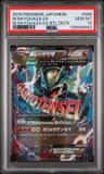 M Rayquaza Ex