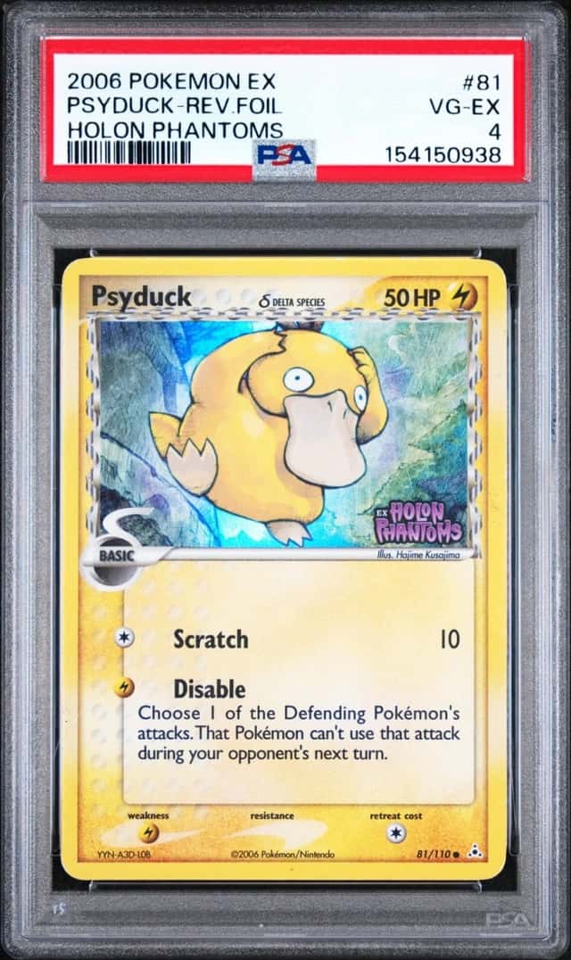 Psyduck Δ