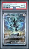 Zekrom Ex