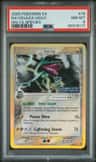 Rayquaza