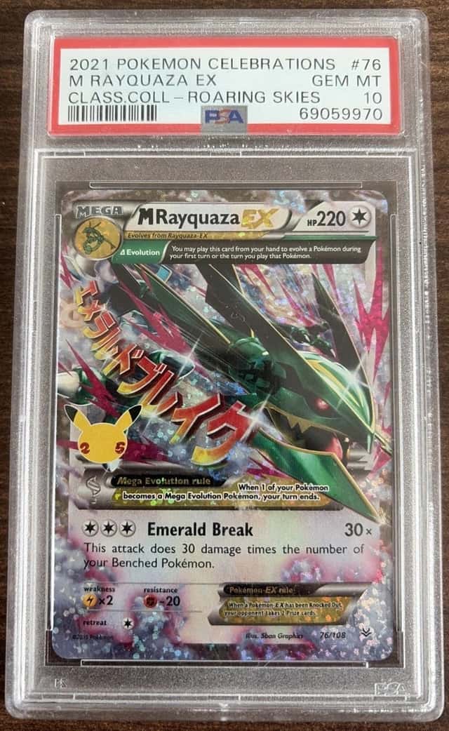 Pokemon 2021 M Rayquaza EX 76/108 25th Anniv Stamp Celebrations GEM MINT PSA 10