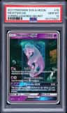Mewtwo Gx