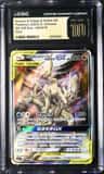 Arcs/dialga/palkia Gx