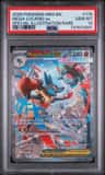 Mega Lucario Ex