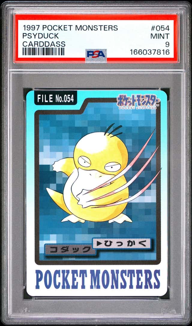 Psyduck