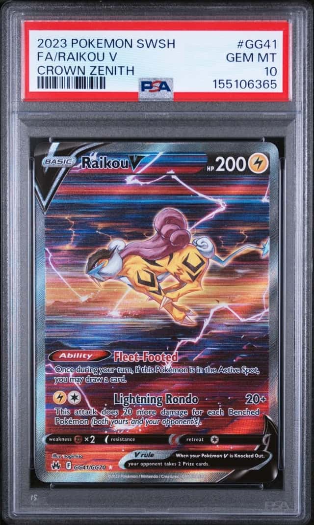 Raikou V