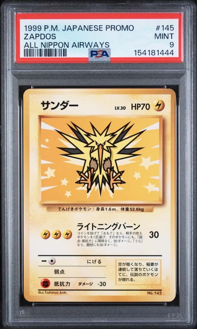 1999 POKEMON JAPANESE PROMO ANA AIRWAYS ALL NIPPON AIRWAYS #145 ZAPDOS PSA 9