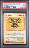Zapdos