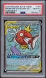 Magikarp & Wailord Gx