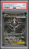 Mega Darkrai Ex