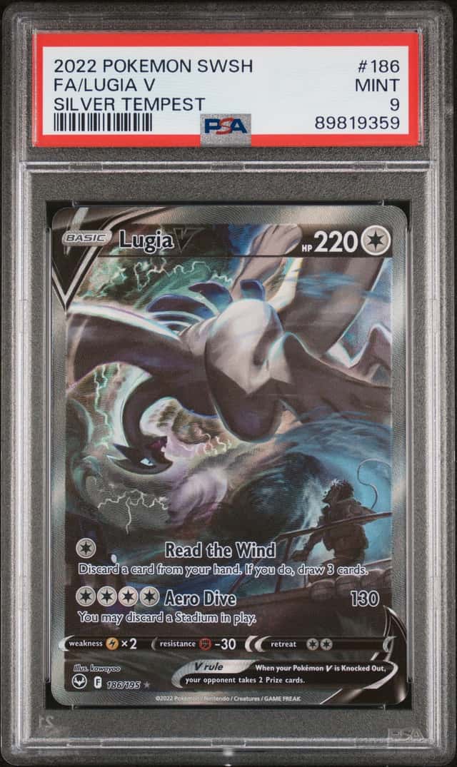 Lugia V