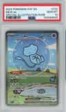 Mew Ex