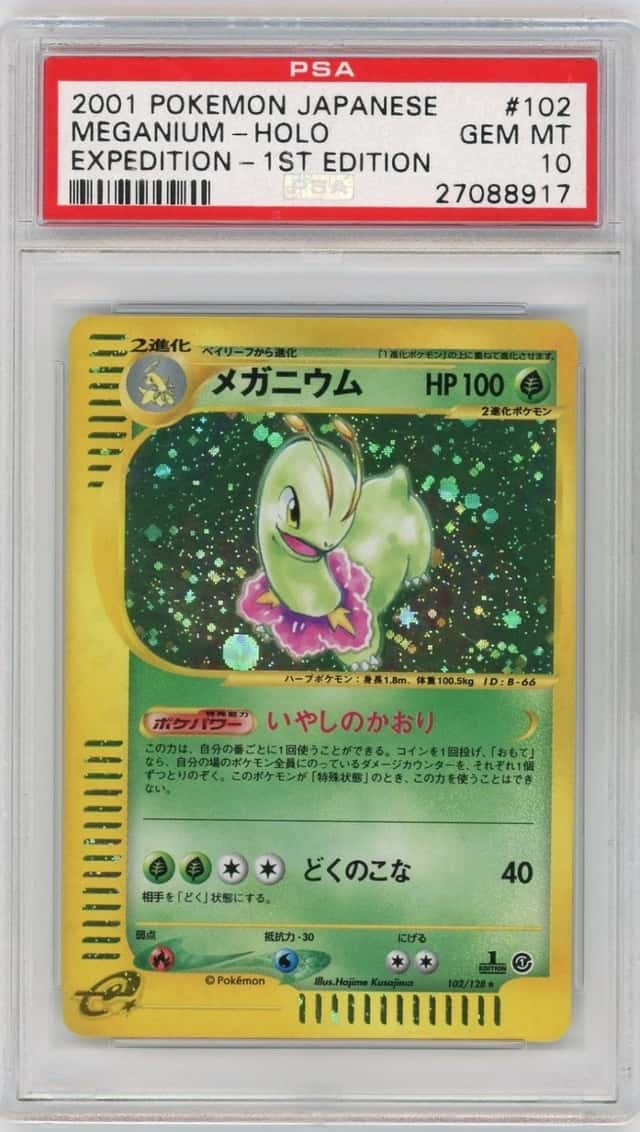PSA 10 MEGANIUM HOLO 1ST EDITION - JAPANESE EXPEDITION - 2001 VINTAGE POKEMON