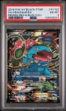 Venusaur Ex