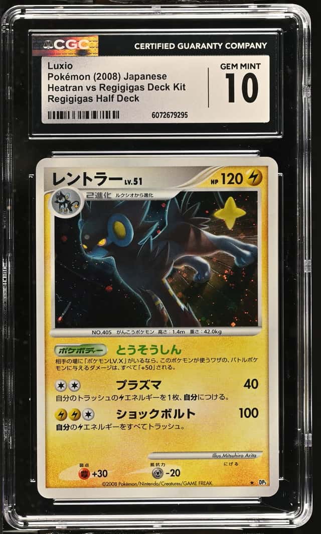 CGC 10 Luxio Heatran vs Regigigas Deck Kit JP Holo 2008 405 HP120