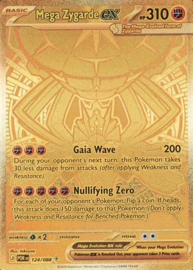 Base / no variant