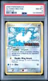 Altaria