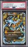 M Charizard Ex